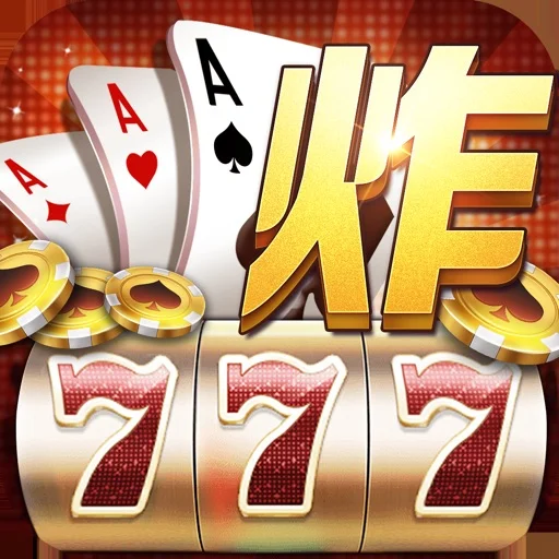 得胜28游戏 - 正规授权官网 | 安心畅玩无忧炸金花游戏